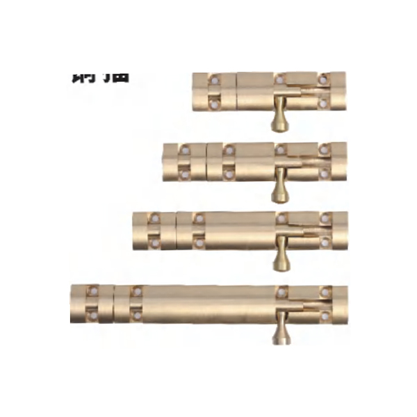 P X (Brass door plug)